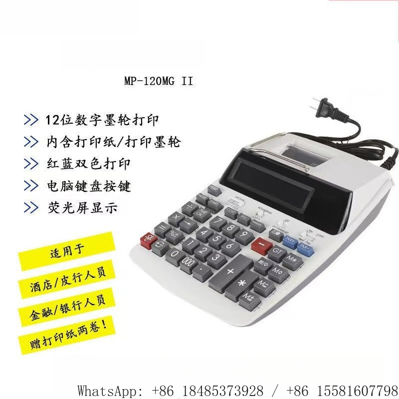 Kalkulator Keuangan Tipe Cetak - Commercial Printing Calculator ulasan dan harga