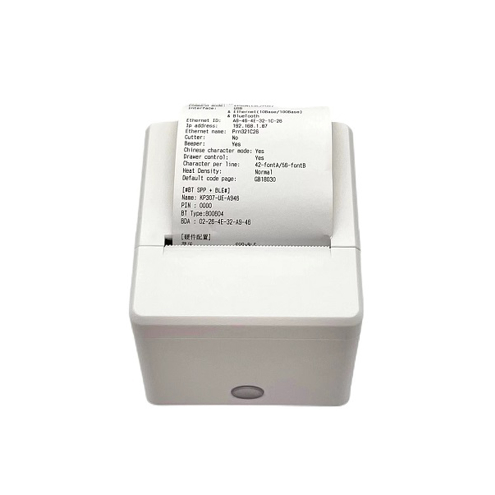 Printer Penerimaan Termal Tagi - Commercial Printing Options ulasan dan harga