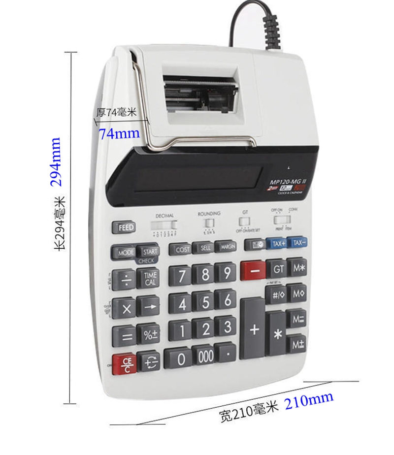 Kalkulator Cetak Bisnis MP-120 - Commercial Printing Calculator ulasan dan harga