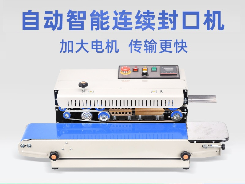 Mesin penyegel otomatis L2 unt - Commercial Printing Options ulasan dan harga