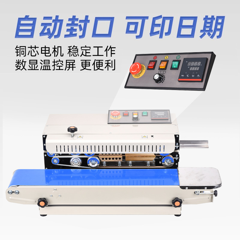 Mesin penyegel otomatis L2 unt - Commercial Printing Options ulasan dan harga