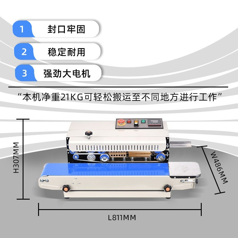 Mesin penyegel otomatis L2 unt - Commercial Printing Options ulasan dan harga